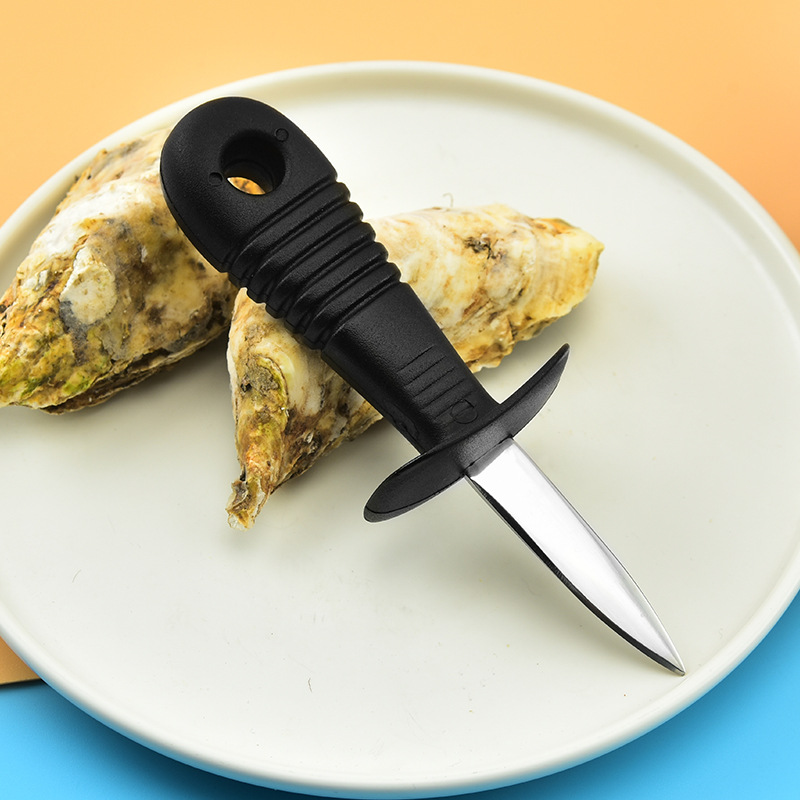 开蚝刀开生蚝器不锈钢开蚝刀牡蛎刀海鲜贝壳开壳器厨房小工具