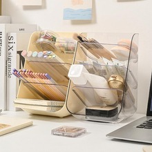 桌面收纳盒透明亚克力化妆品储物筐斜插式文具笔筒杂物整理置物架