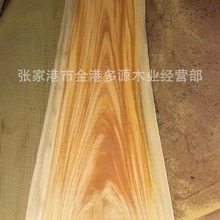 黄杨 黄檀  芭比黄檀 马达加斯加黄檀 适用于家具装修 檀香木 药
