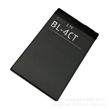 批发BL-4CT适用于诺基亚5310 7230 5630手机电池