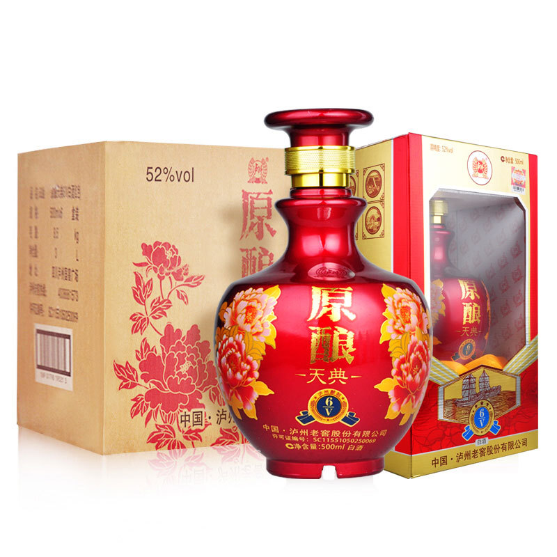 泸州/老窖原酿天典6/v无明确香型52度白酒整箱500ml
