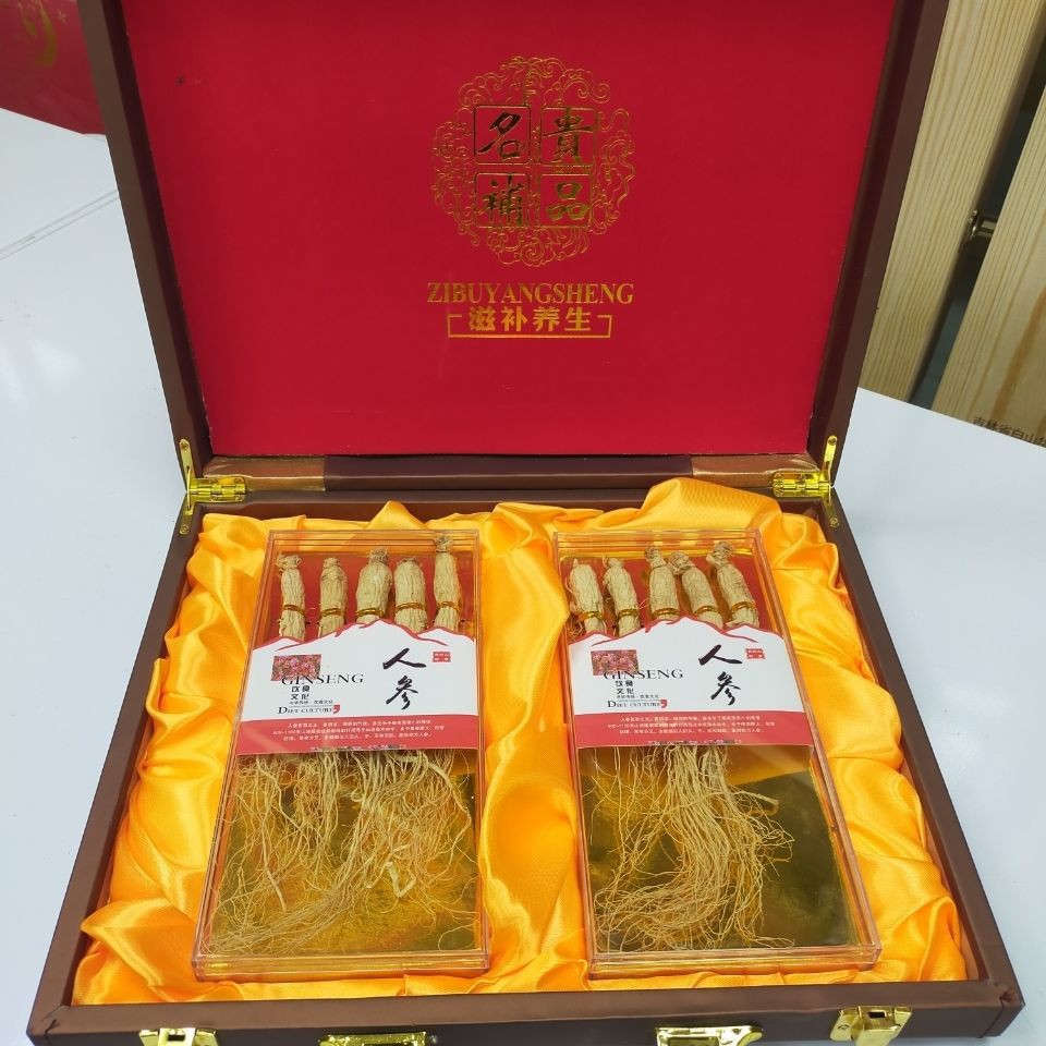 生晒参礼盒装人参长白山人参干人参野生白参整枝东北特产精美礼盒