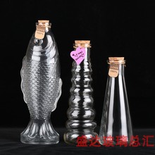 幸运星玻璃瓶木塞漂流瓶许愿瓶创意星空瓶彩虹瓶星星瓶子材料