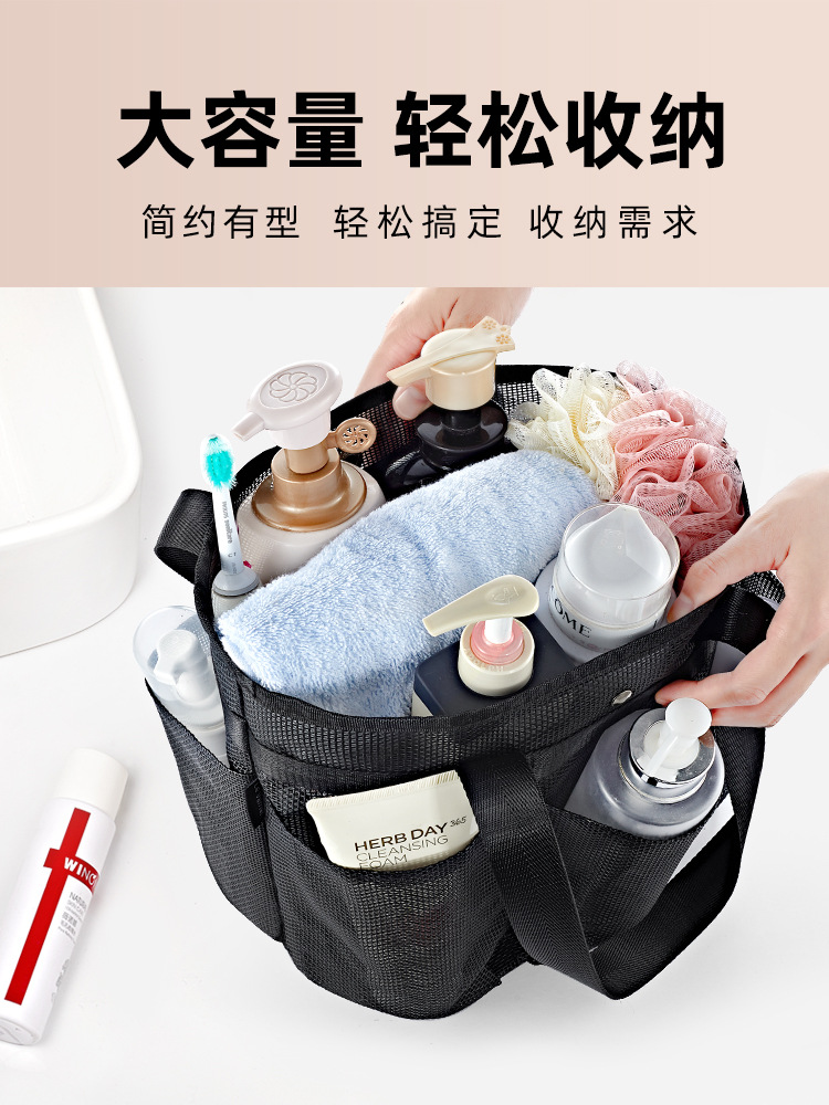 6buj洗澡篮洗浴兜浴包女大容量游泳健身包手提收纳袋