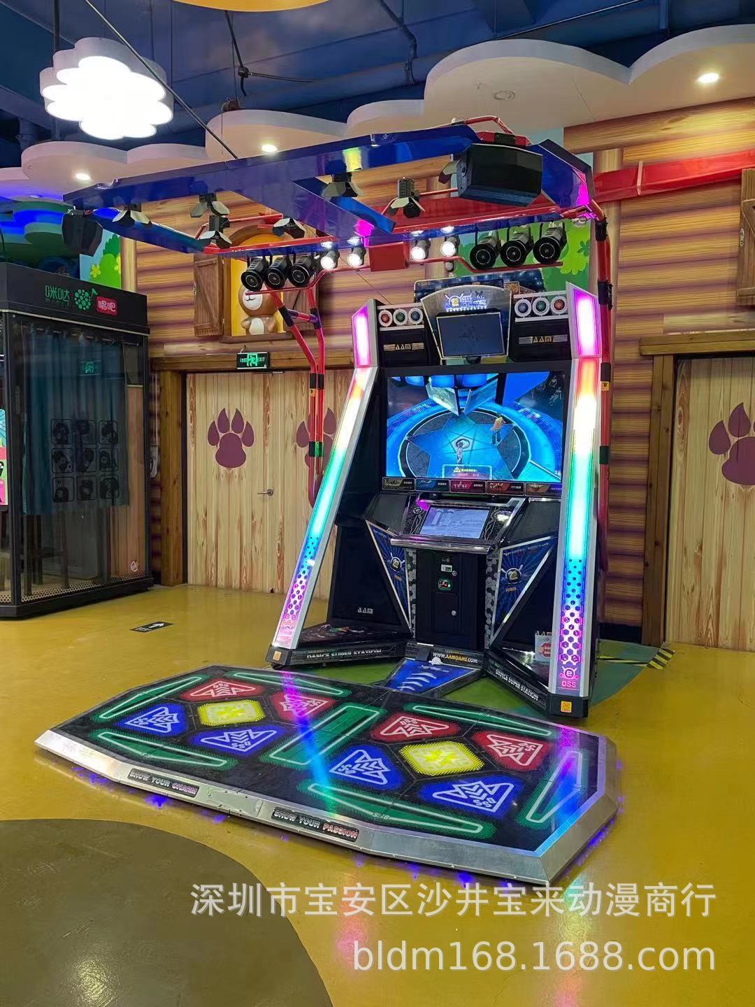 二手18年e舞成名电玩游艺机网络版e舞成名游戏机大型电玩体感娱乐