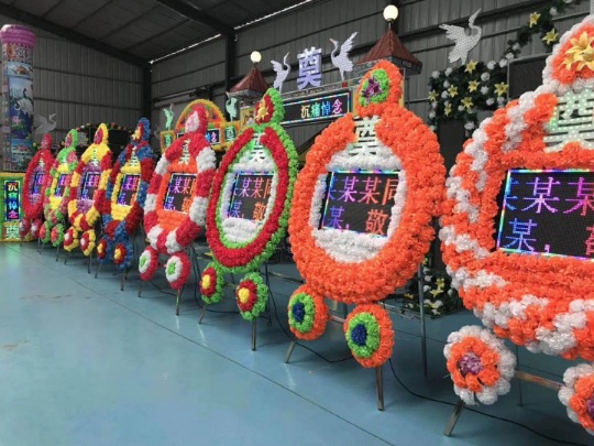 电子花圈 出租花圈 led可反复使用 祭祀仿真花圈亿源殡葬用品批发