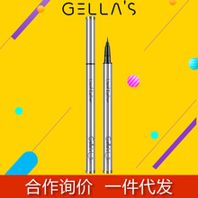 gellas眼线笔极细眼线笔正品官方旗舰店眼线笔胶笔下至眼线笔棕色