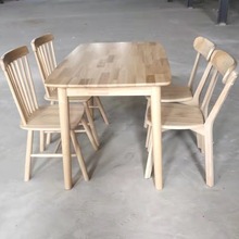 成套实木餐桌椅家用小户型简约长形桌子简约实木食堂餐厅桌椅组合