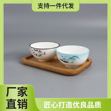 批发陶瓷小碗3.8寸多用碗汤碗料碗家用小号蒸碗茶碗酒碗粥碗