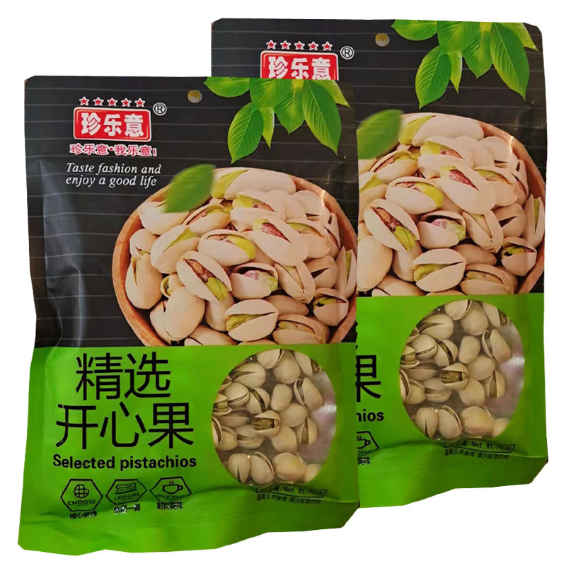 珍乐意开心果90g/袋 整箱=50包 保质期12个月 超市零售休闲零食