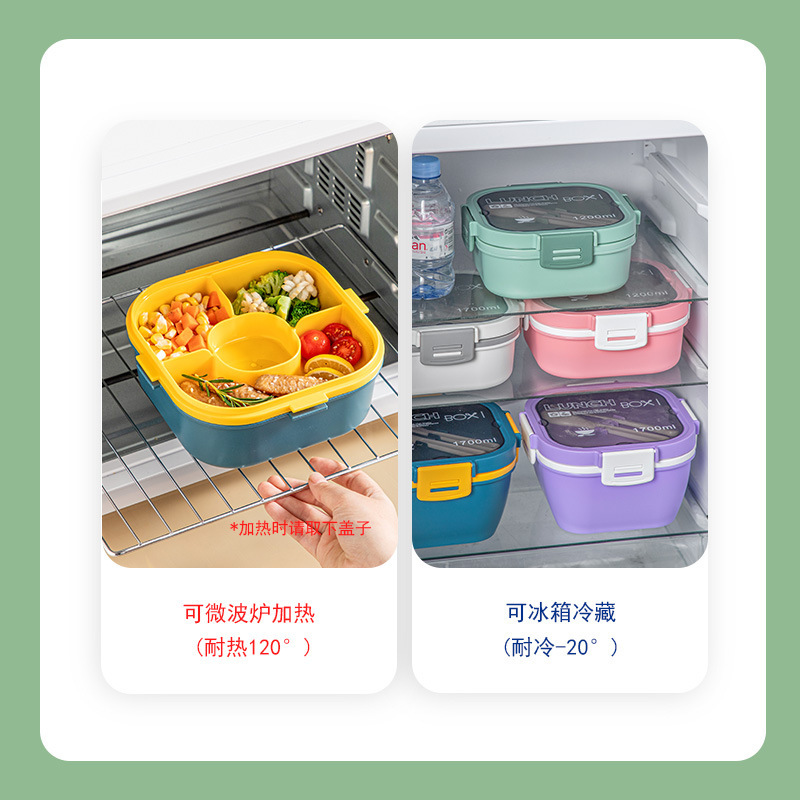 Lunch Box Light Food Fitness Salad Bento Box Office Worker Student Fat Reduction Picnic Lunch Box Microwave Oven Heating Cross-Border