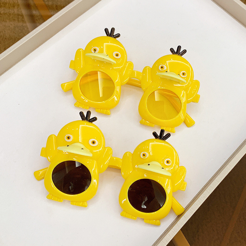 2022 New Cute Little Yellow Duck Baby Polarized Sunglasses Fashion Personality Children's UV Protection Sunglasses