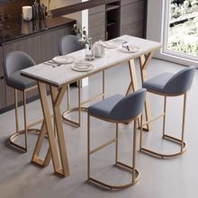 简约现代商用岩板靠墙吧台桌轻奢高脚桌椅小户型家用阳台长条桌子