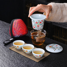 羊脂玉旅行功夫茶具套装玻璃泡茶壶便携式收纳包陶瓷快客一壶三杯