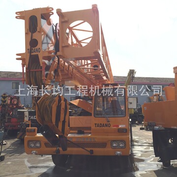 二手汽车吊 tadano50吨汽车吊 起重机50吨吊机 履带吊 出口配件