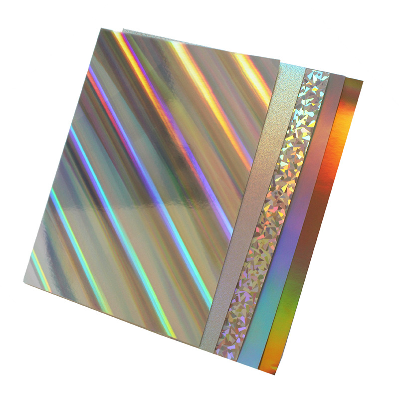 a4特种镭射纸diy定制徽章用纸镭射卡纸反光镜面纸闪光纸125g20张