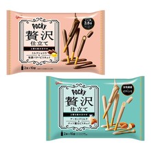 日本进口固力果Pocky百奇巧克力饼干棒格力高杏仁牛奶味饼干零食