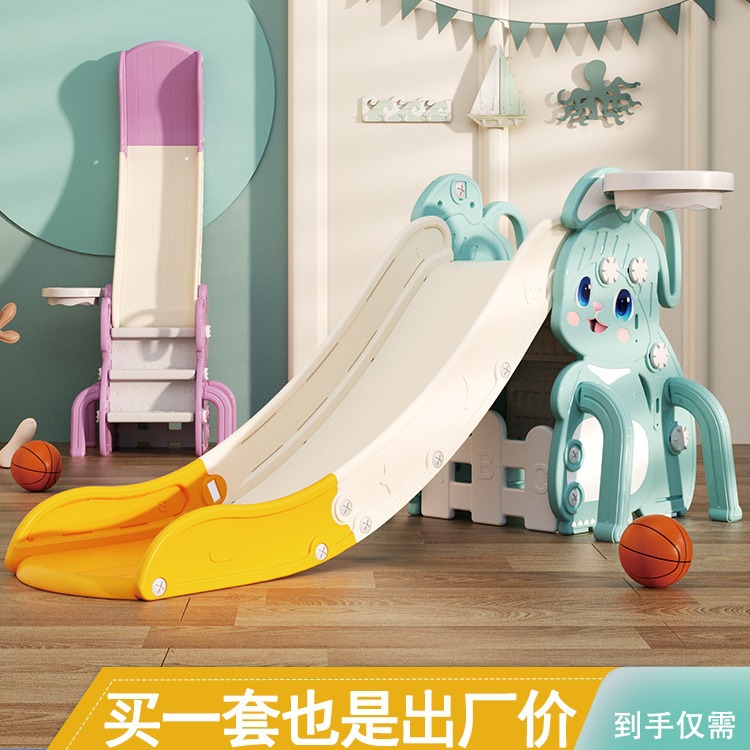 滑滑梯儿童室内家用加厚宽可折叠小型宝宝玩具乐园3到10岁-阿里巴巴