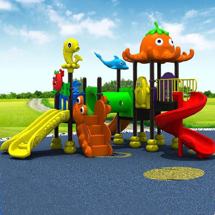 滑滑梯室外小型玩具儿童户外小区游乐园设施备家用楼梯荡秋千组合