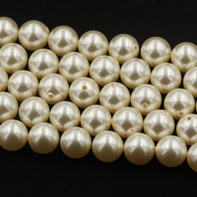 奥晶施家水晶水晶珍珠5818珍珠620奶白半孔珍珠DIY配件