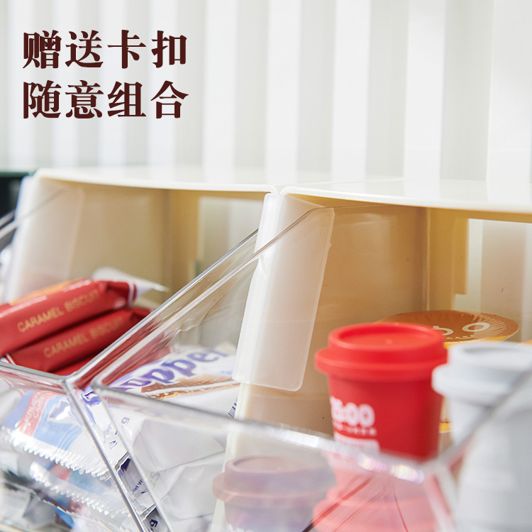 Tea Bag Storage Box Capsules Coffee Instant Milk Tea Organize the Shelves Transparent Acrylic Office Desktop Tea Room