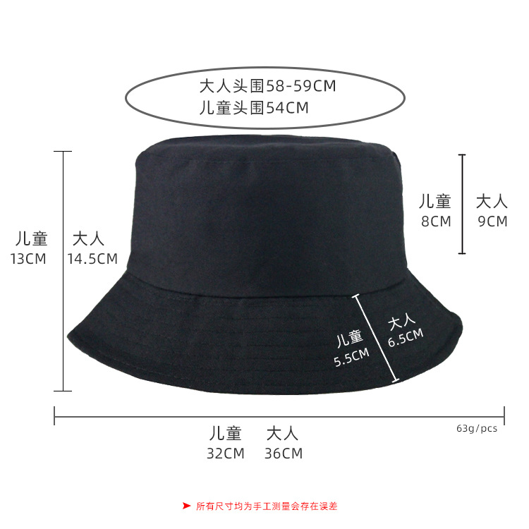 Children's Bucket Hat Printed Logo Embroidered Busket Hat Spring Outing Student Sun Protection Hat Flat Top Adult Spot Sun Hat Full Printed