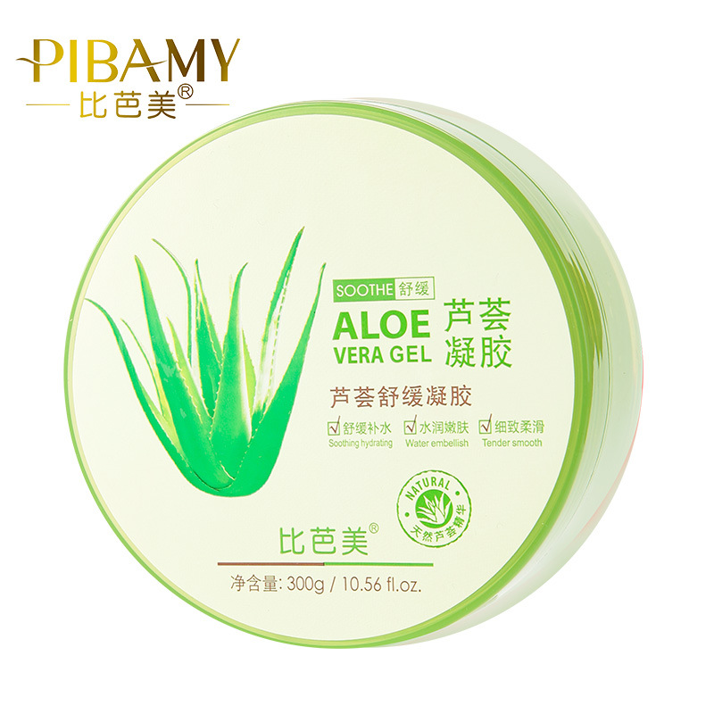 Bibamei Aloe Moisturizing Gel Smallpox Diluting Sun Damage Repair Moisturize and Quench Brightening Aloe Vera Gel 300G