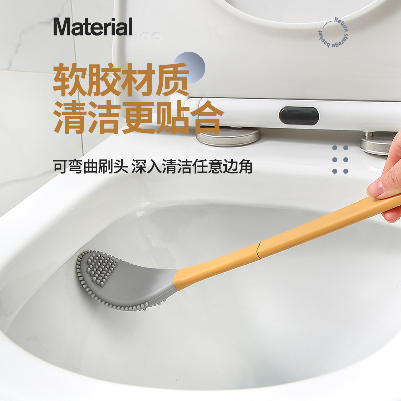 Creative Cute Chicken Toilet Brush Household Multi-Functional Punch-Free Toilet Silicone Cleaning Brush