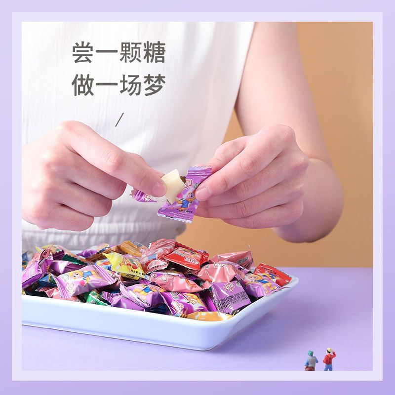 金丝猴奶糖200g散装经典牛奶软糖婚庆喜糖怀旧零食儿童万圣节糖果