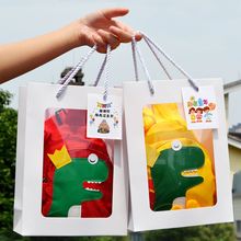 儿童开学幼儿园生日礼物分享小奖品伴手礼活动宣传送礼品logo