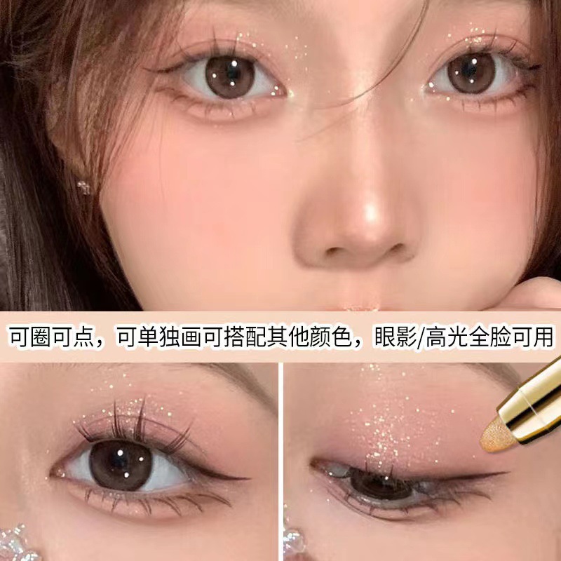 Ins Lazy Eye Makeup Highlight Eyeliner Pen Eye Shadow Pen Double-Headed Smudger Not Smudge Eye Makeup Repair Highlight Female