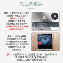 56PC超长轴台湾太阳超静音机芯带指针挂钟芯表芯石英钟表时钟DIy