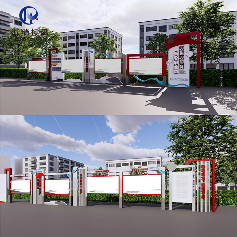 户外不锈钢宣传栏异型社区公示栏铁艺仿古烤漆校园公告栏挂墙橱窗