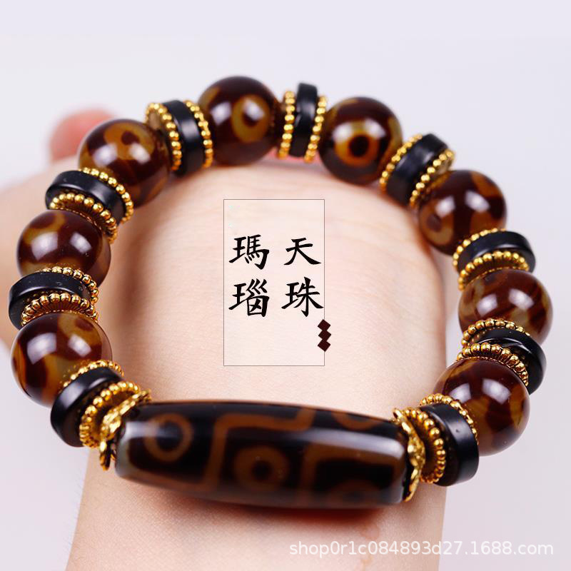 九眼老天珠天然西藏真品手链三眼天珠手串九眼天珠单