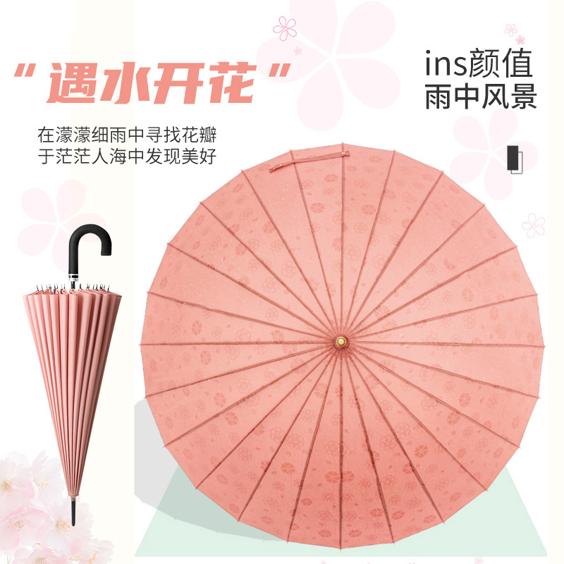 Sunny Umbrella Super Large Reinforced Wind-Resistant and Rainproof Straight Umbrella Factory Creative 24 Bones Blooming in Water Long Handle Umbrella