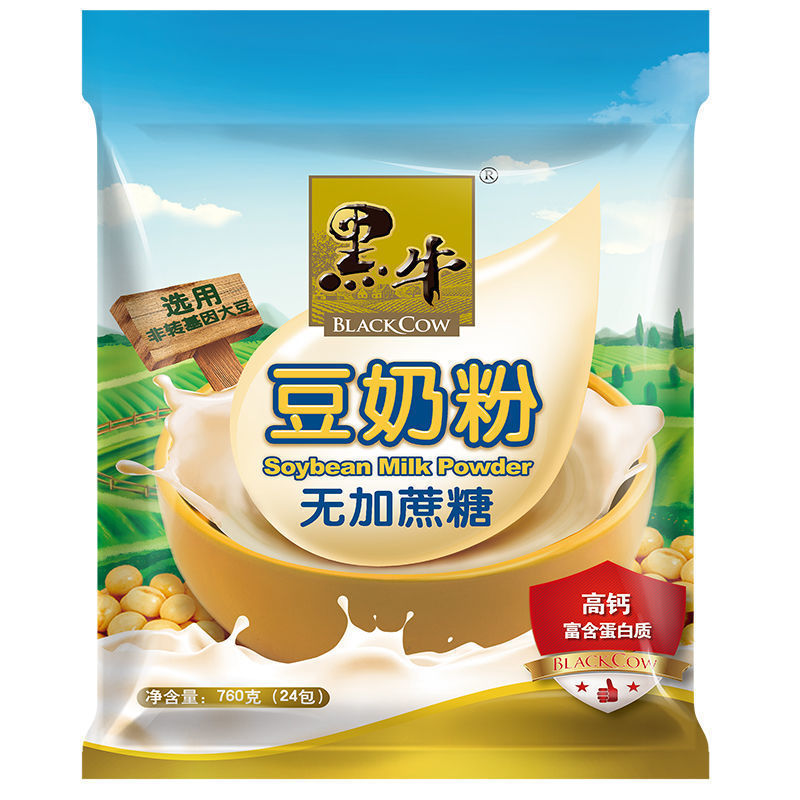 黑牛豆奶粉高钙儿童ad维他命中老年无加蔗糖营养速溶早餐代餐冲饮