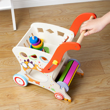 木制儿童手拉学步车婴幼儿宝宝学走路助步车早教益智购物推车玩具