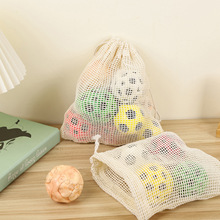 厂家生产定制尼龙网袋网袋收纳袋涤纶网布袋束口袋玩具包装袋棉布