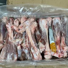 带肉羊后腿棒 20斤/箱20条左右 羔羊后小腿 冷冻带肉羊小腿羊后腱