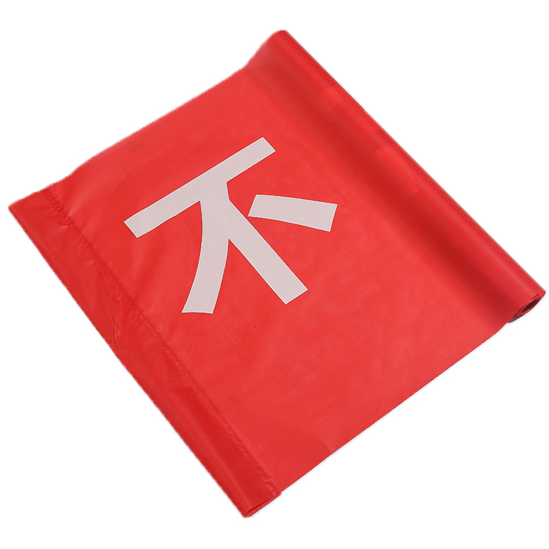 工厂制作丝印条幅 批发彩色条幅宣传广告横幅宣传标语喷绘布条幅