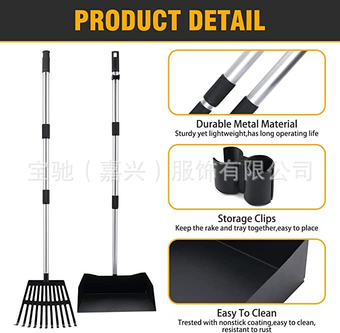 Cross-Border Cleaning Supplies Factory in Stock Pet Pooper Scooper Dog Pooper Scooper Manure Shovel Pet Dog