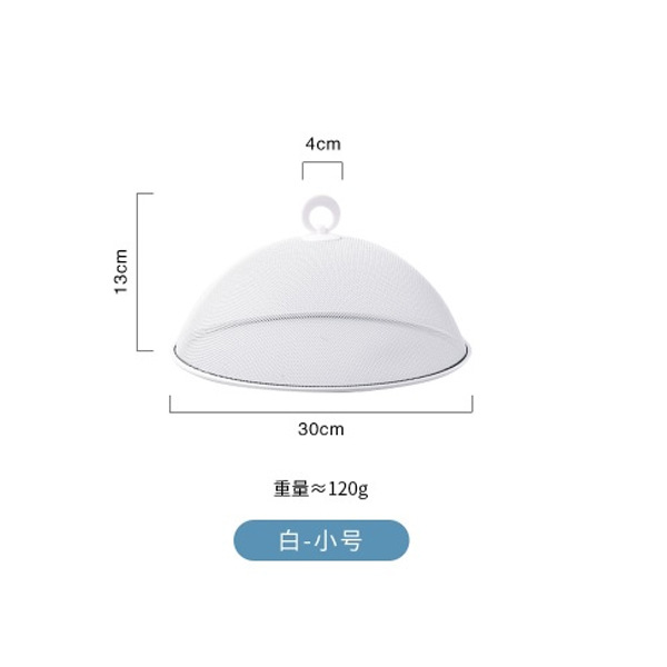 Hz421 Household Iron Table Cover Dust Cover Leftovers Food Cover Anti Fly Cover Mesh Cover Umbrella Vegetable Cover