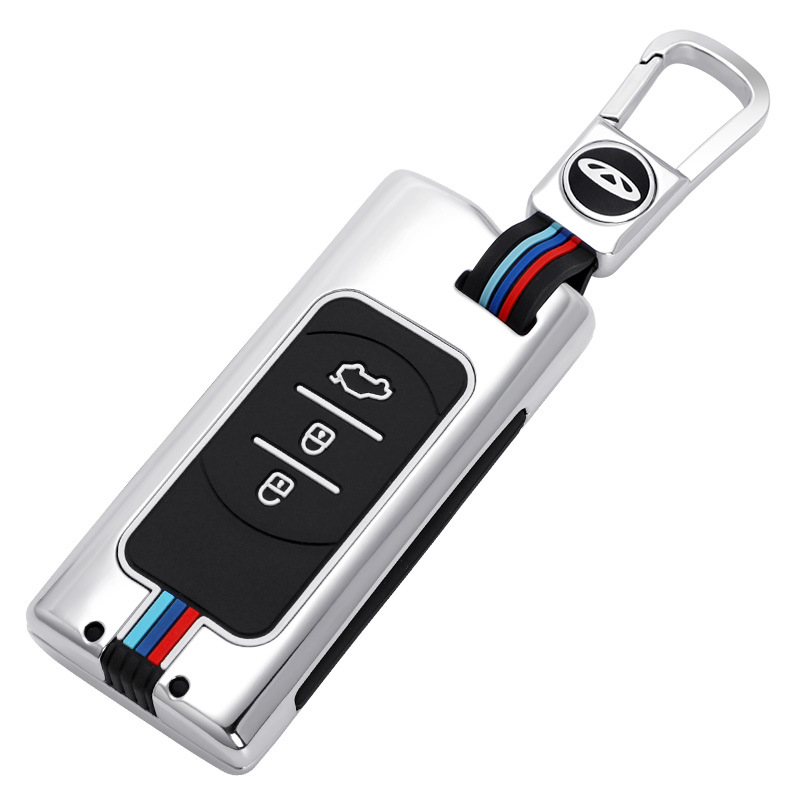 2021款奇瑞瑞虎7钥匙套金属超能神行版瑞虎3xplus/5x车遥控包扣壳