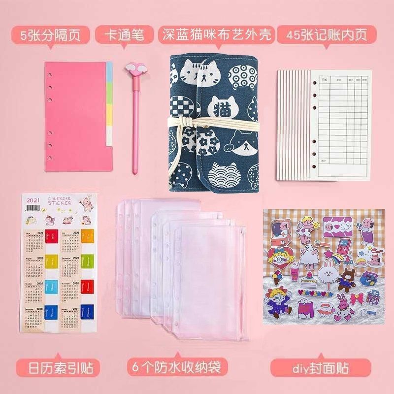 Tally Book Household Ins Japanese Good-looking Household Multi-Functional Cute Student Notebook Storage Details Notebook