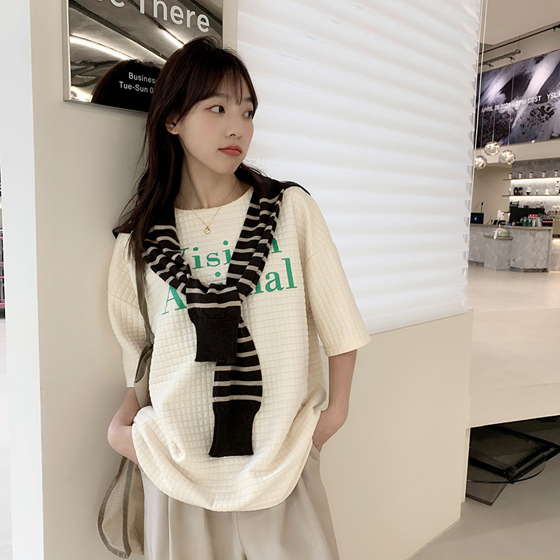 Korean Style Internet Hot Fresh Monochrome Thin Striped Shawl Office Air-Conditioned Room with Skirt Cheongsam Neck Protection Women