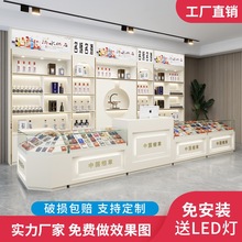 简约烟酒展示柜烤漆便利店超市设计专卖烟柜实木酒柜香烟展柜