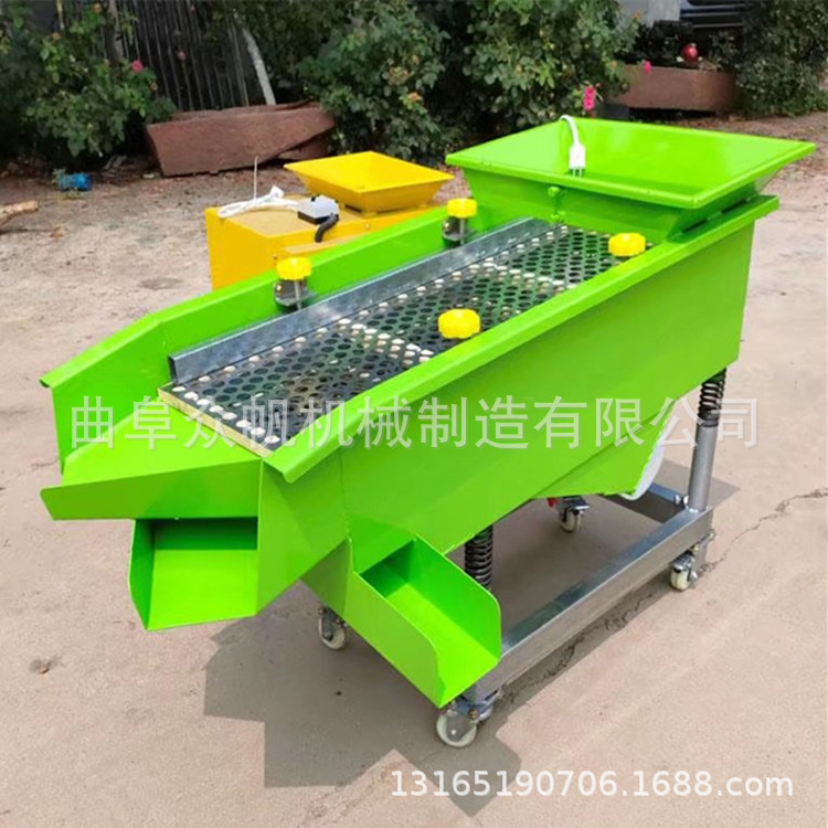 多功能粮食振动筛分机大蒜分掰机220v电动大蒜筛选一体机