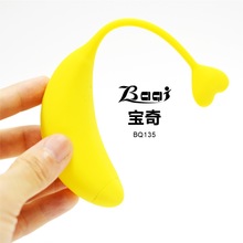 跨境水果香蕉APP远程遥控震动跳蛋成人 用品自慰器穿戴肛门后庭塞