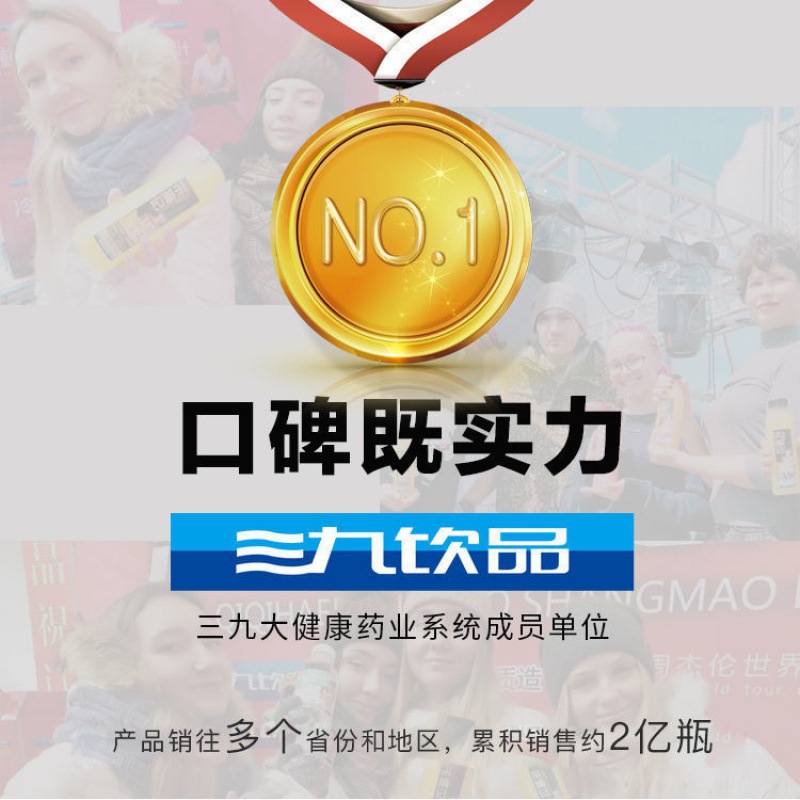 正品无糖苏打水弱碱性无气泡水果味350ml*24瓶饮料整箱厂批发