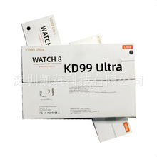 华强北KD99 Ultra智能手表蓝牙通话1.99寸高清屏Watch 8运动手环